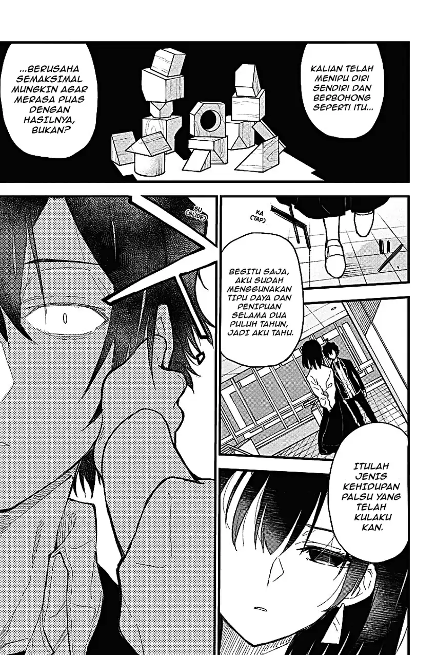 Yahari Ore no Seishun Love Come wa Machigatteiru @comic Chapter 108 Gambar 33