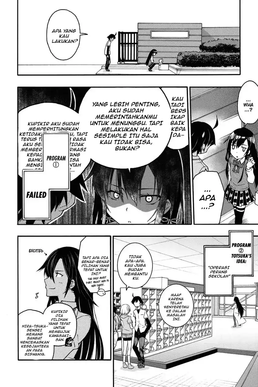 Yahari Ore no Seishun Love Come wa Machigatteiru @comic Chapter 11.2 Gambar 11
