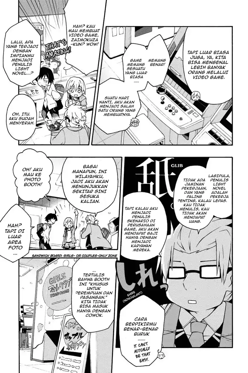 Yahari Ore no Seishun Love Come wa Machigatteiru @comic Chapter 14 Gambar 15