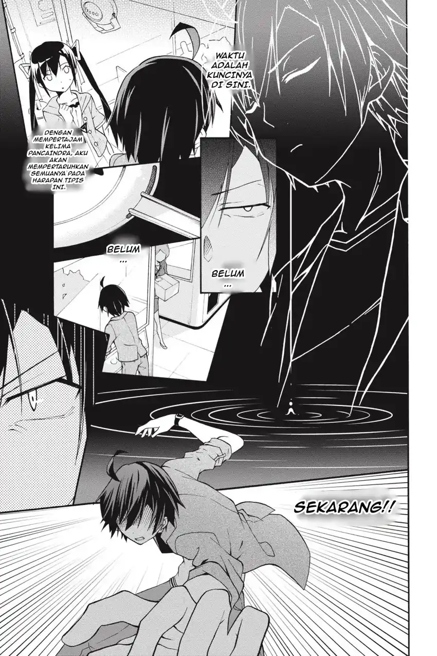 Yahari Ore no Seishun Love Come wa Machigatteiru @comic Chapter 15 Gambar 17