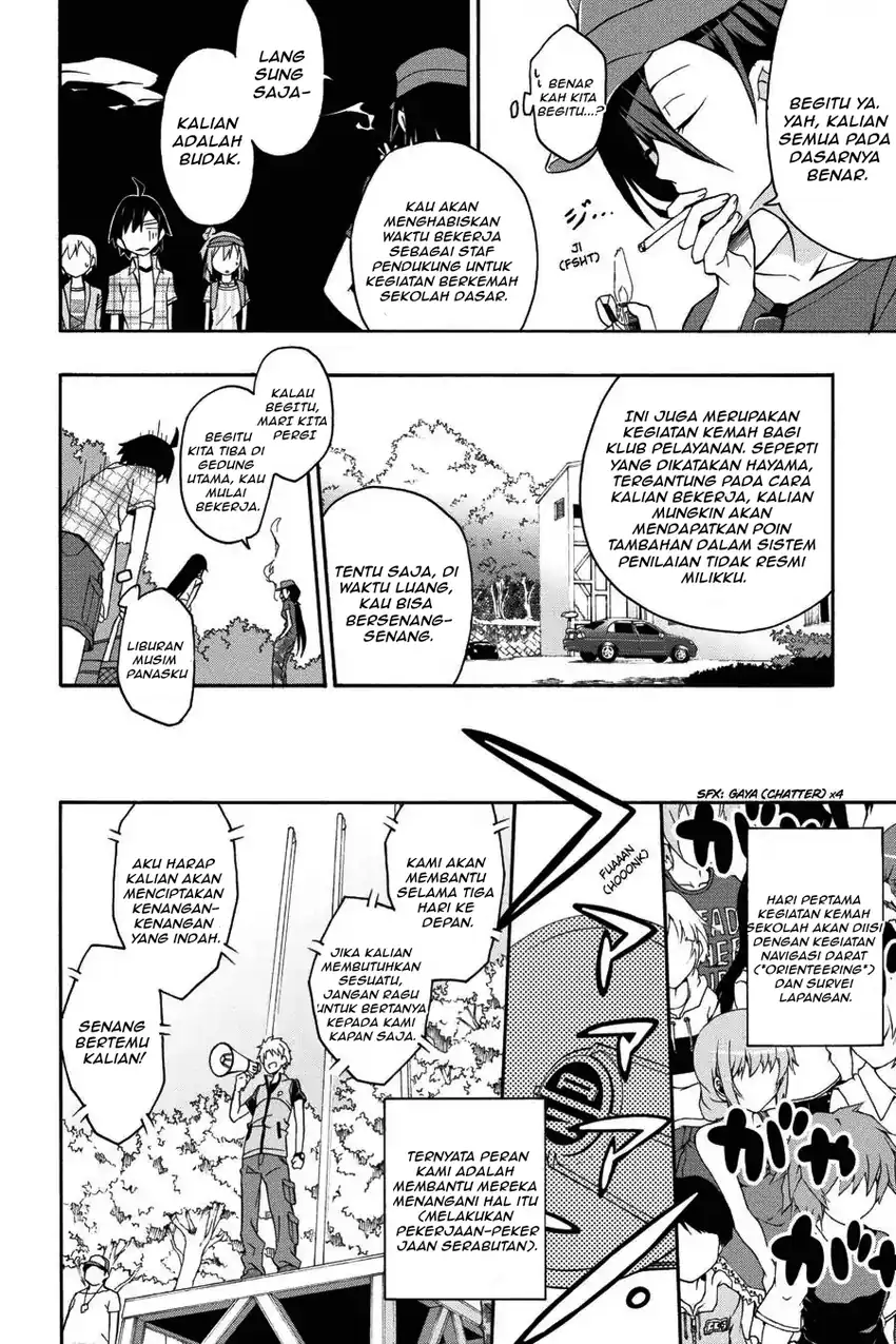 Yahari Ore no Seishun Love Come wa Machigatteiru @comic Chapter 23 Gambar 13