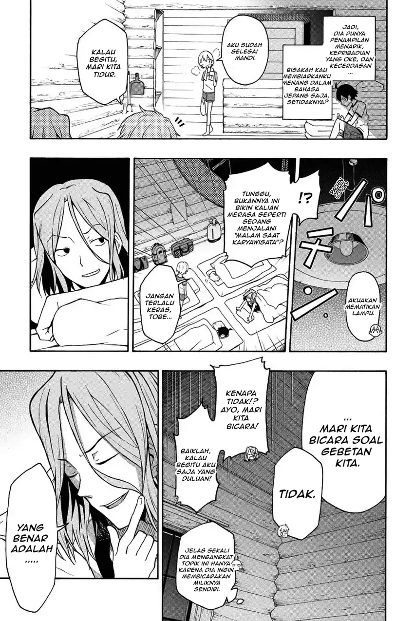 Yahari Ore no Seishun Love Come wa Machigatteiru @comic Chapter 25 Gambar 16