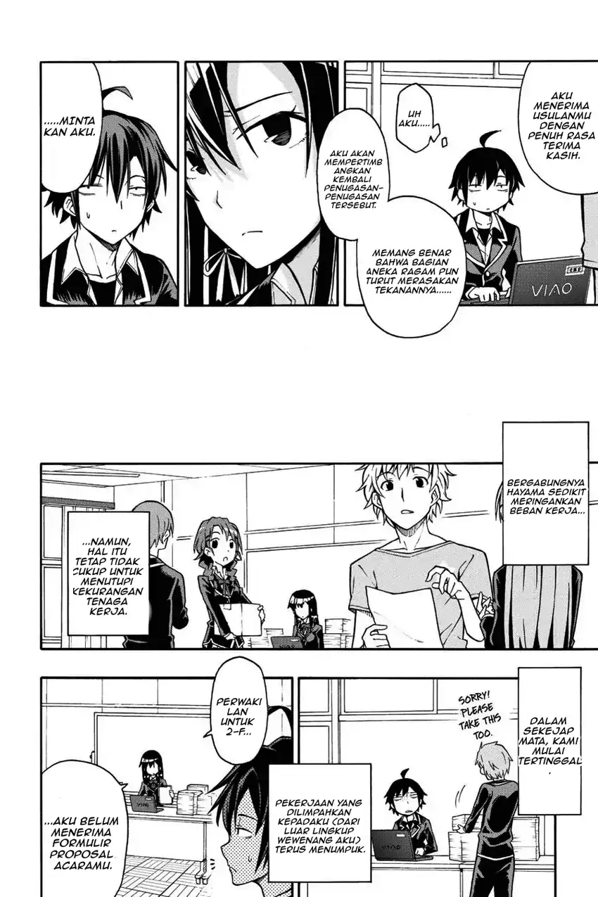 Yahari Ore no Seishun Love Come wa Machigatteiru @comic Chapter 37 Gambar 14