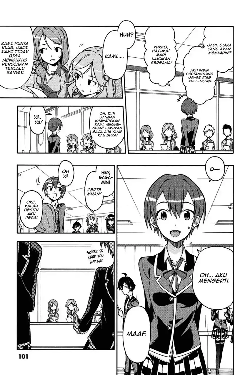 Yahari Ore no Seishun Love Come wa Machigatteiru @comic Chapter 44 Gambar 15