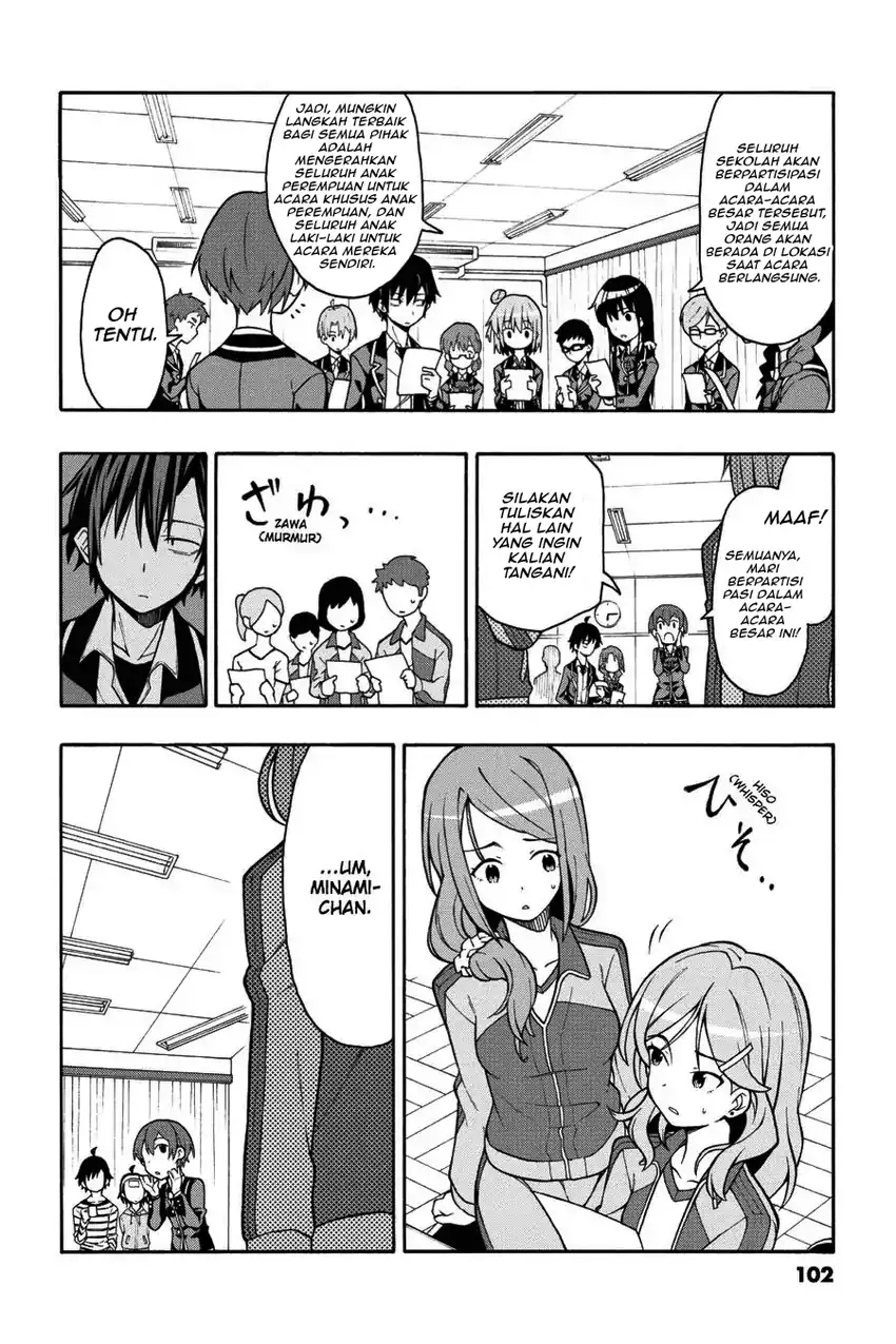 Yahari Ore no Seishun Love Come wa Machigatteiru @comic Chapter 44 Gambar 16