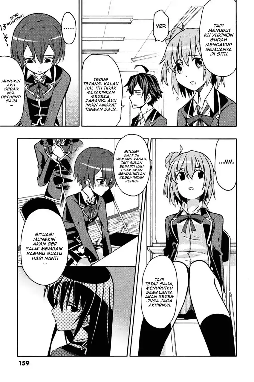 Yahari Ore no Seishun Love Come wa Machigatteiru @comic Chapter 46 Gambar 15