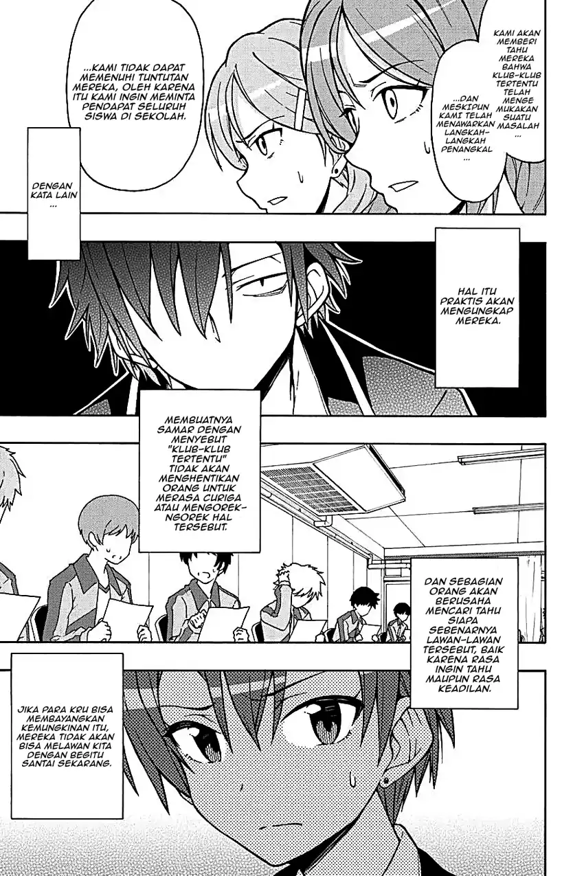 Yahari Ore no Seishun Love Come wa Machigatteiru @comic Chapter 47 Gambar 15