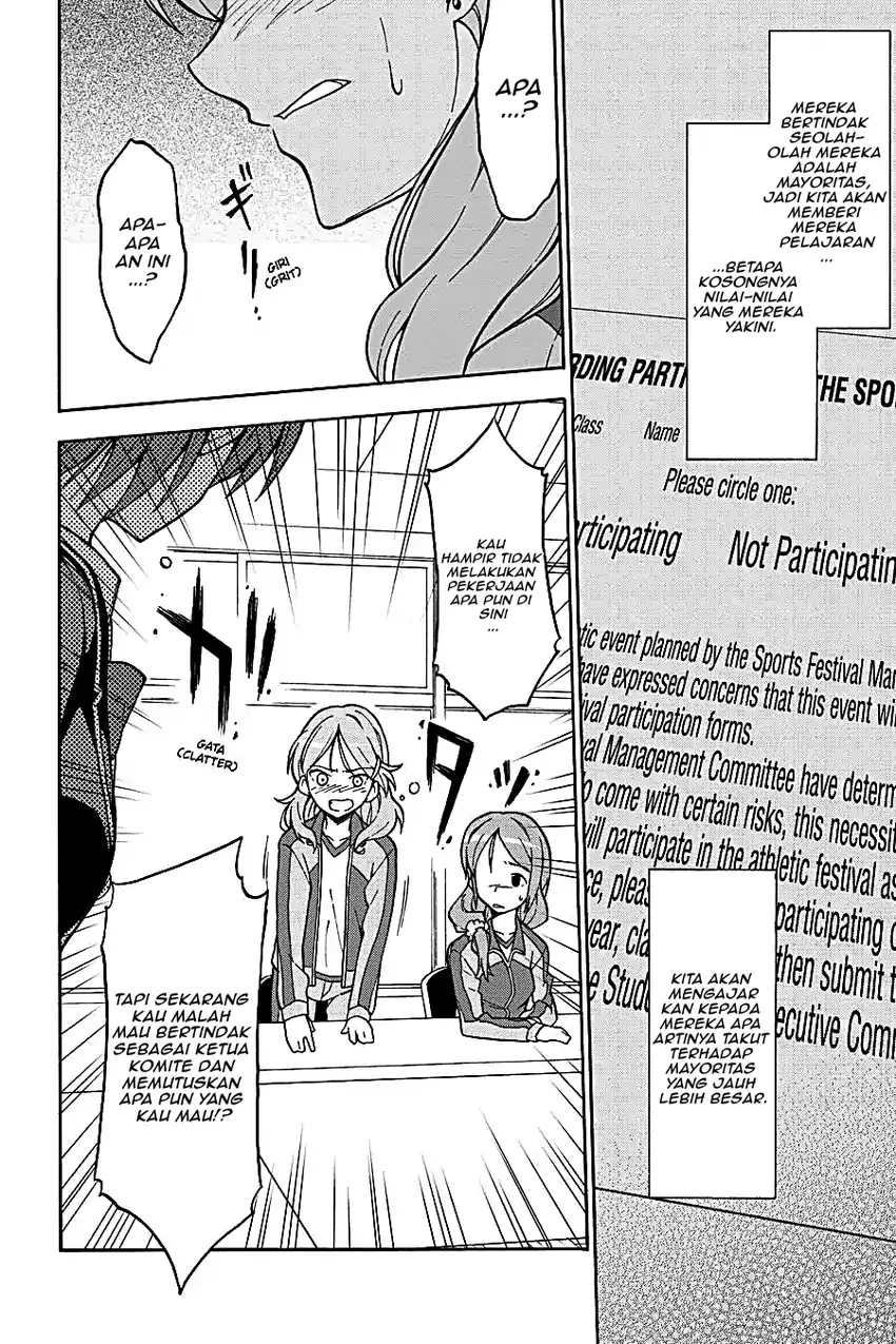 Yahari Ore no Seishun Love Come wa Machigatteiru @comic Chapter 47 Gambar 16