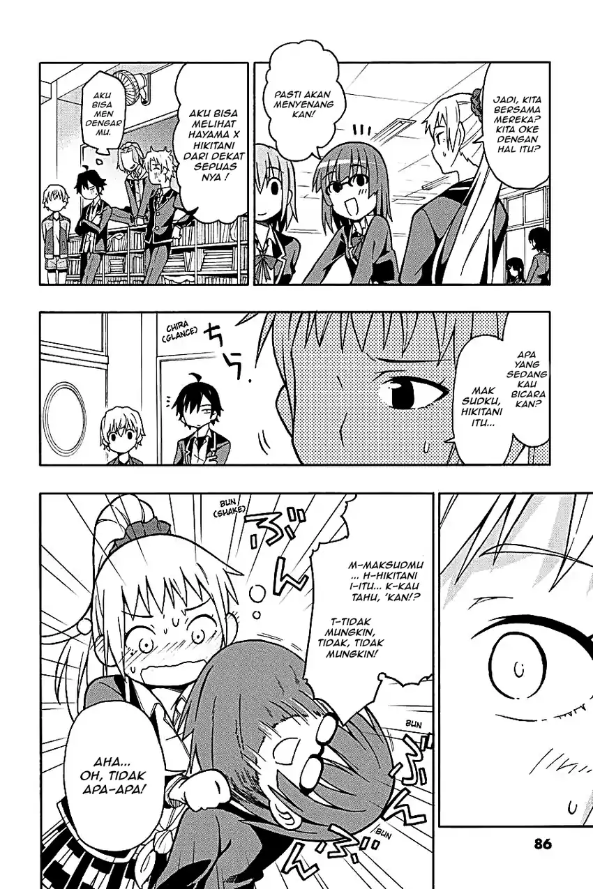 Yahari Ore no Seishun Love Come wa Machigatteiru @comic Chapter 49 Gambar 17