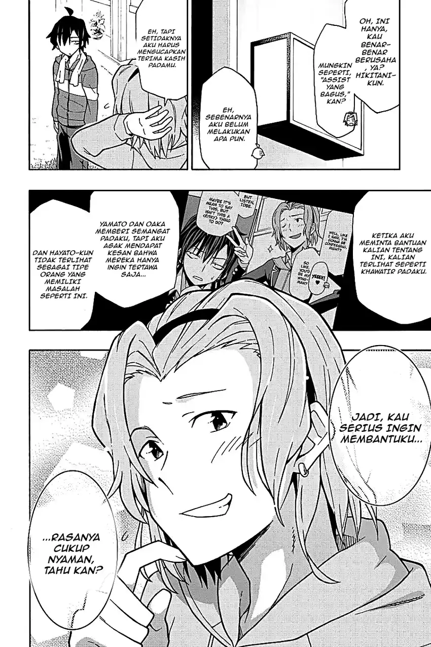 Yahari Ore no Seishun Love Come wa Machigatteiru @comic Chapter 50 Gambar 17