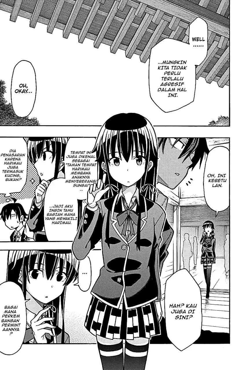 Yahari Ore no Seishun Love Come wa Machigatteiru @comic Chapter 51 Gambar 15