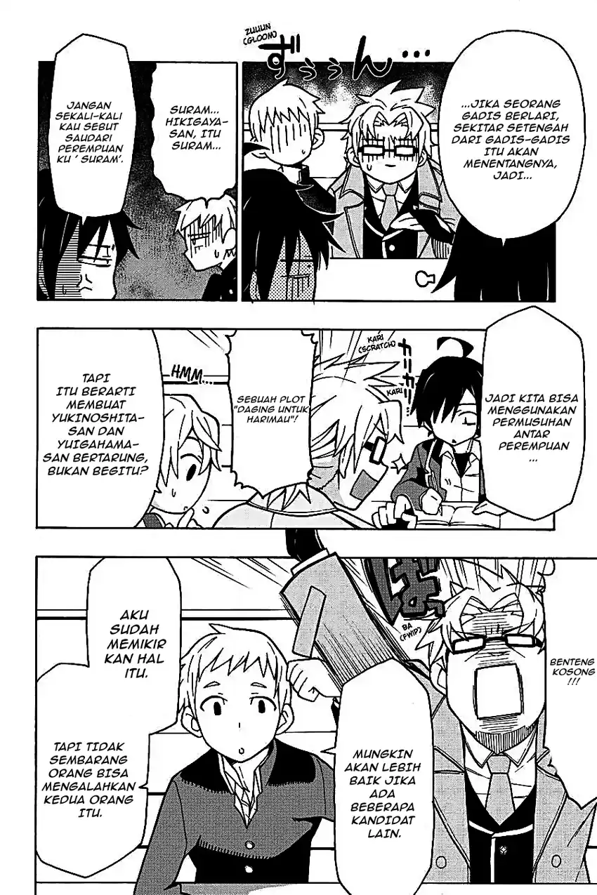 Yahari Ore no Seishun Love Come wa Machigatteiru @comic Chapter 56 Gambar 20