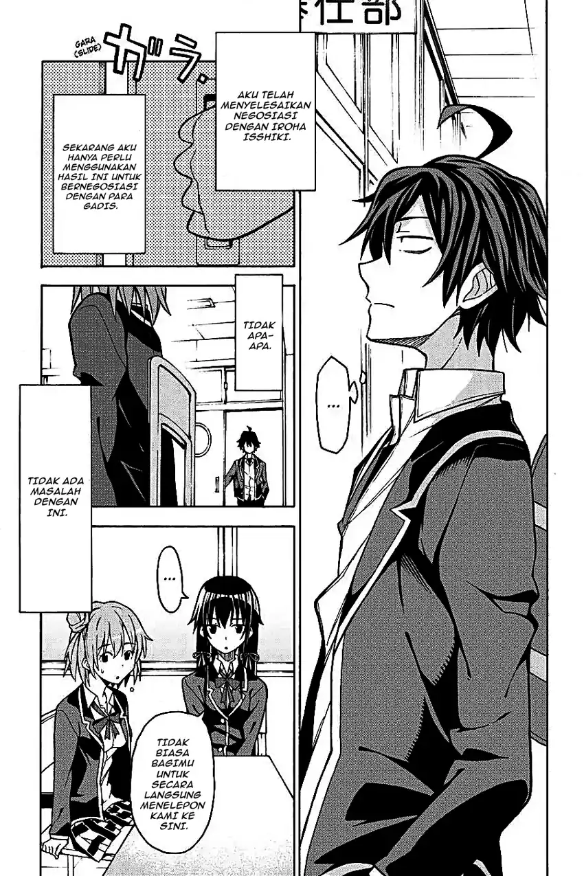Yahari Ore no Seishun Love Come wa Machigatteiru @comic Chapter 57 Gambar 21