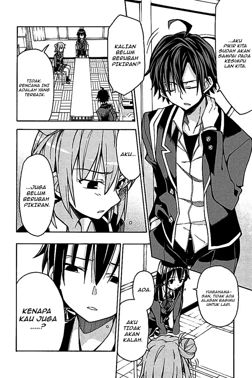 Yahari Ore no Seishun Love Come wa Machigatteiru @comic Chapter 57 Gambar 22