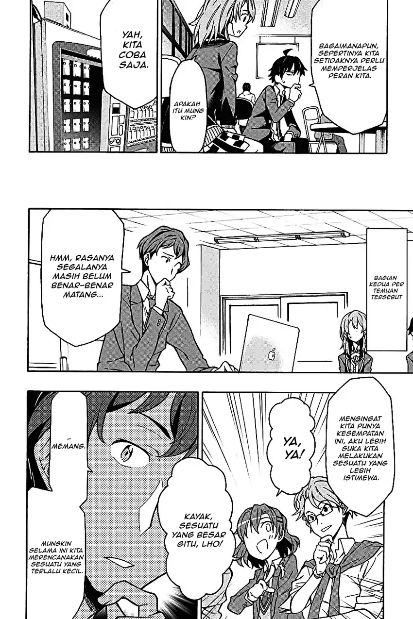 Yahari Ore no Seishun Love Come wa Machigatteiru @comic Chapter 59 Gambar 16