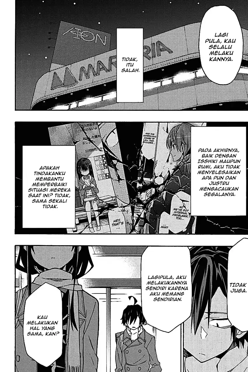 Yahari Ore no Seishun Love Come wa Machigatteiru @comic Chapter 61 Gambar 18