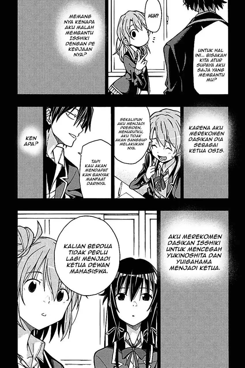 Yahari Ore no Seishun Love Come wa Machigatteiru @comic Chapter 62 Gambar 16