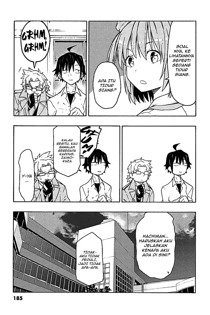 Yahari Ore no Seishun Love Come wa Machigatteiru @comic Chapter 69 Gambar 22