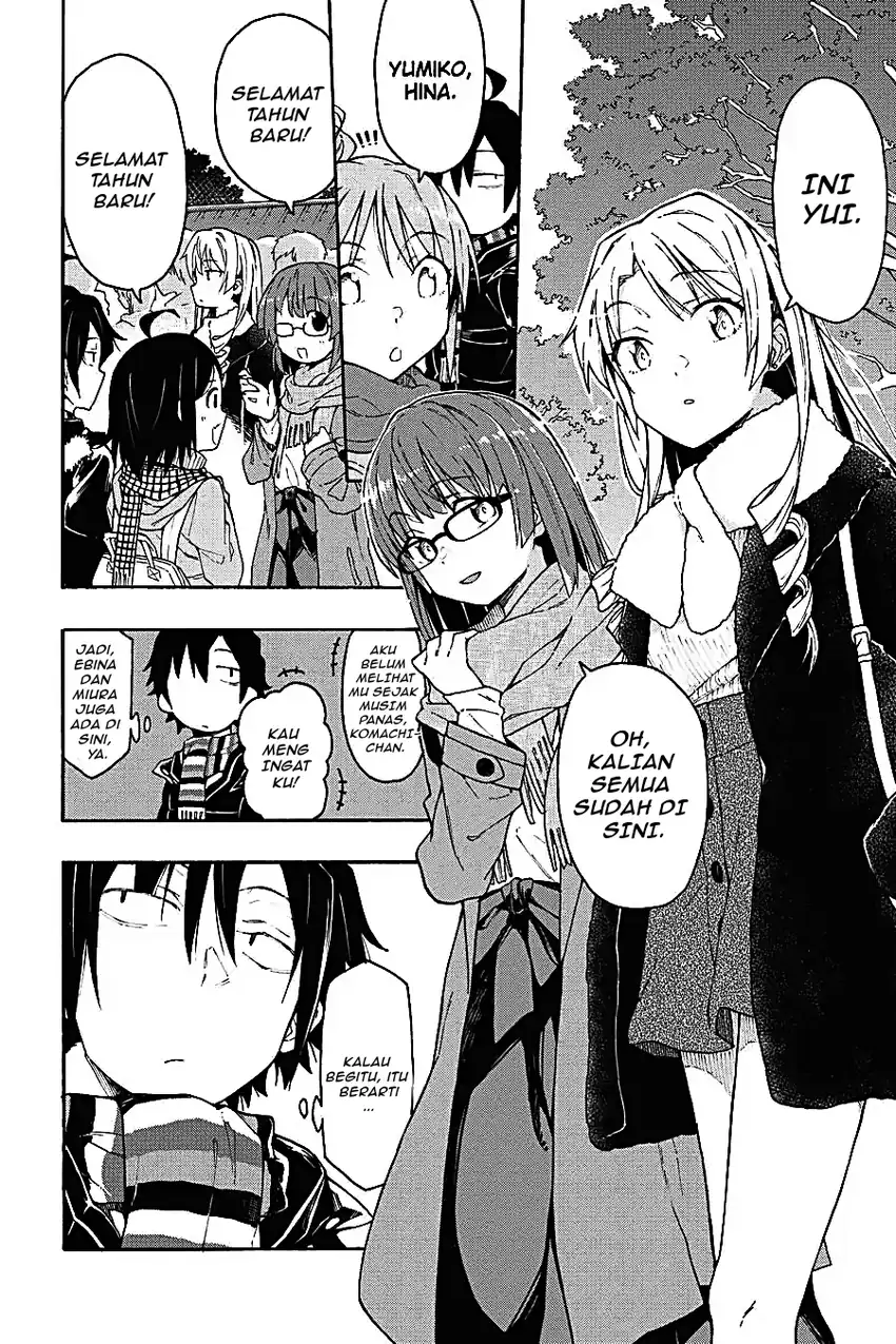 Yahari Ore no Seishun Love Come wa Machigatteiru @comic Chapter 72 Gambar 16