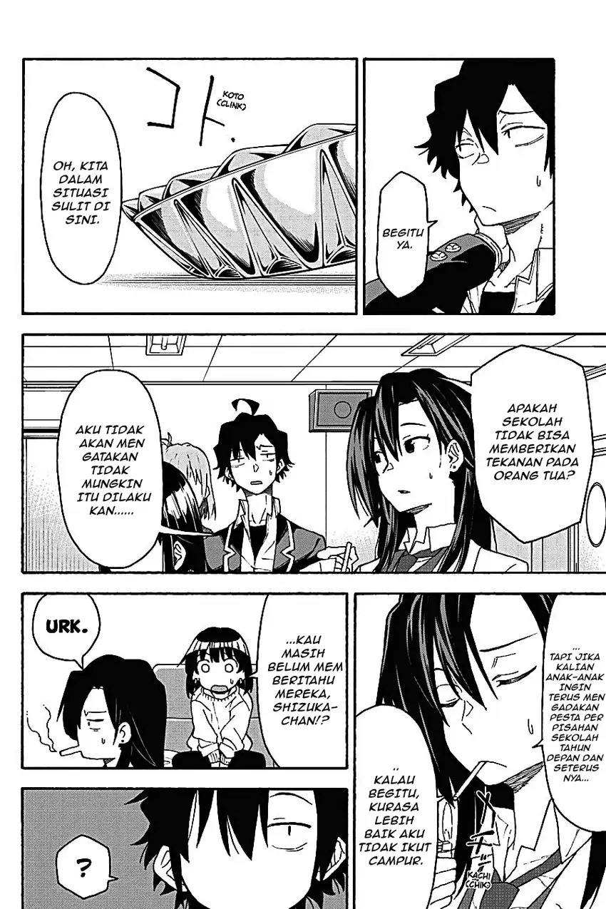 Yahari Ore no Seishun Love Come wa Machigatteiru @comic Chapter 92 Gambar 15