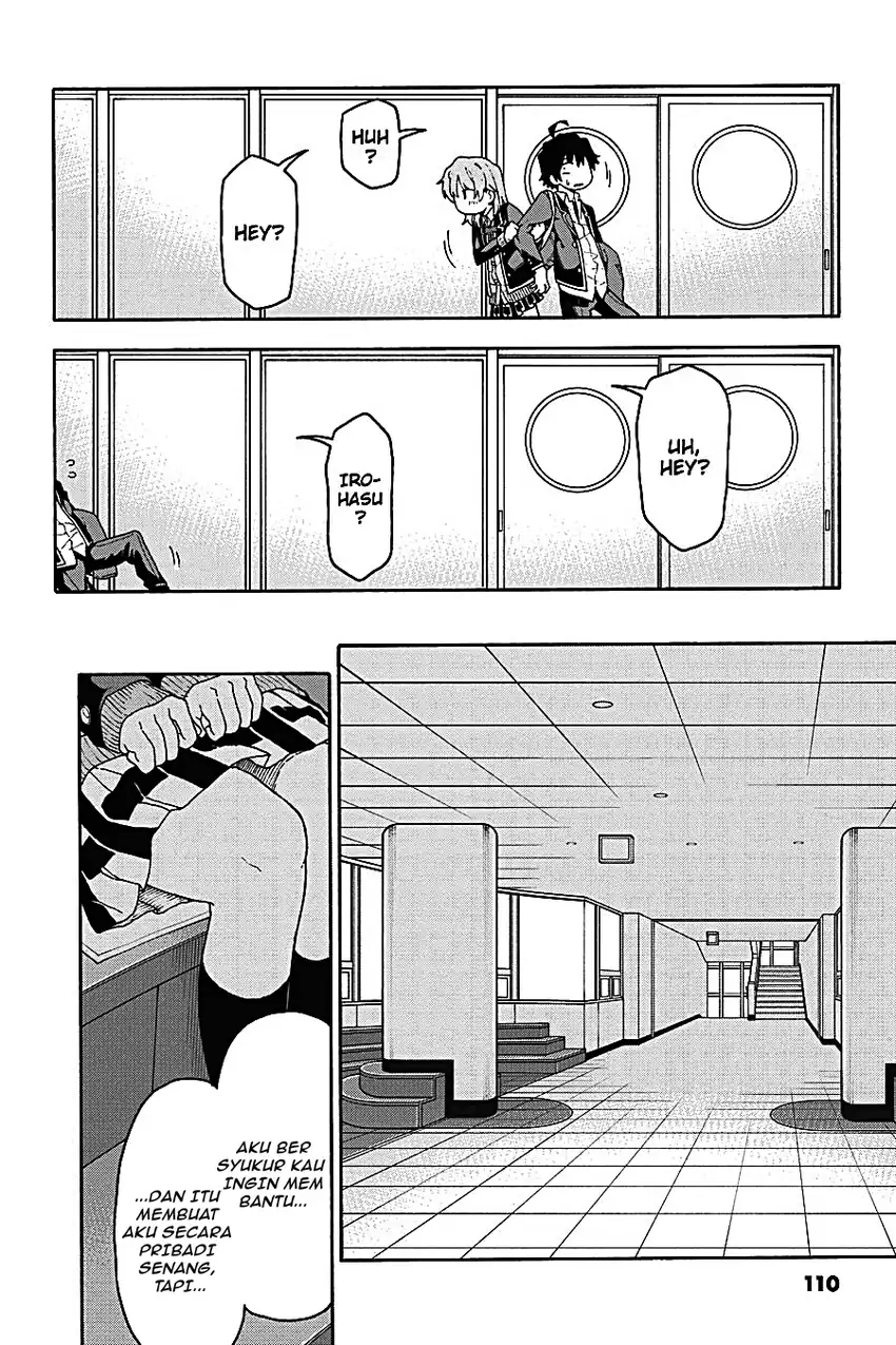 Yahari Ore no Seishun Love Come wa Machigatteiru @comic Chapter 94 Gambar 16