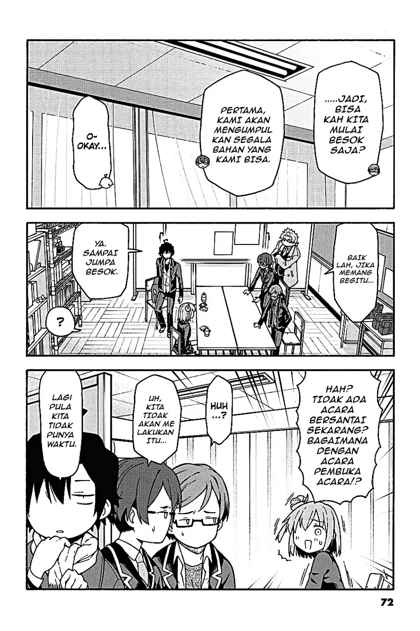 Yahari Ore no Seishun Love Come wa Machigatteiru @comic Chapter 98 Gambar 16