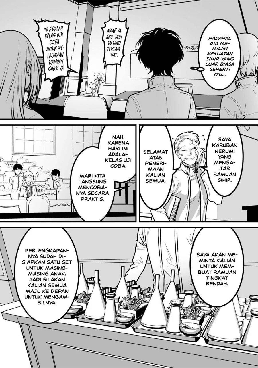 Yami Kakusei Shite Shujinkou ni Bokosareru Kamaseinu ni Hyoui Shita ga Gensaku to Chigaisugite Tomadotteru Chapter 10 Gambar 12