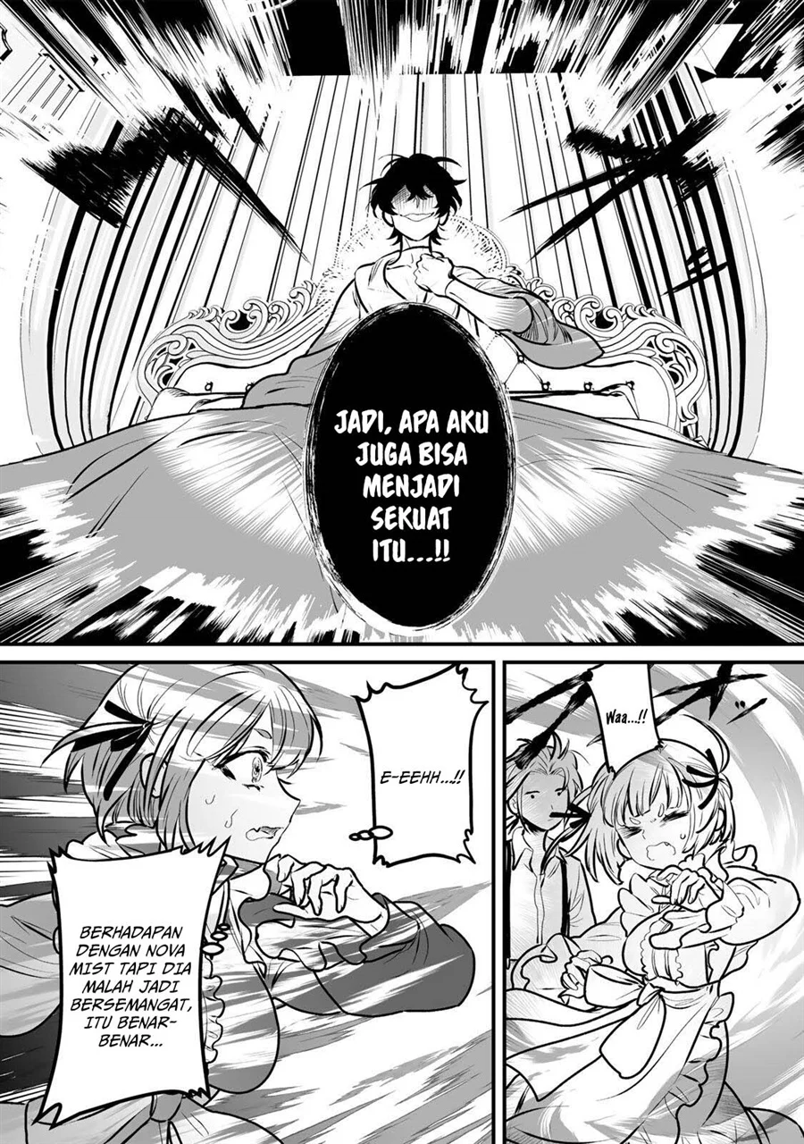 Yami Kakusei Shite Shujinkou ni Bokosareru Kamaseinu ni Hyoui Shita ga Gensaku to Chigaisugite Tomadotteru Chapter 4 Gambar 11