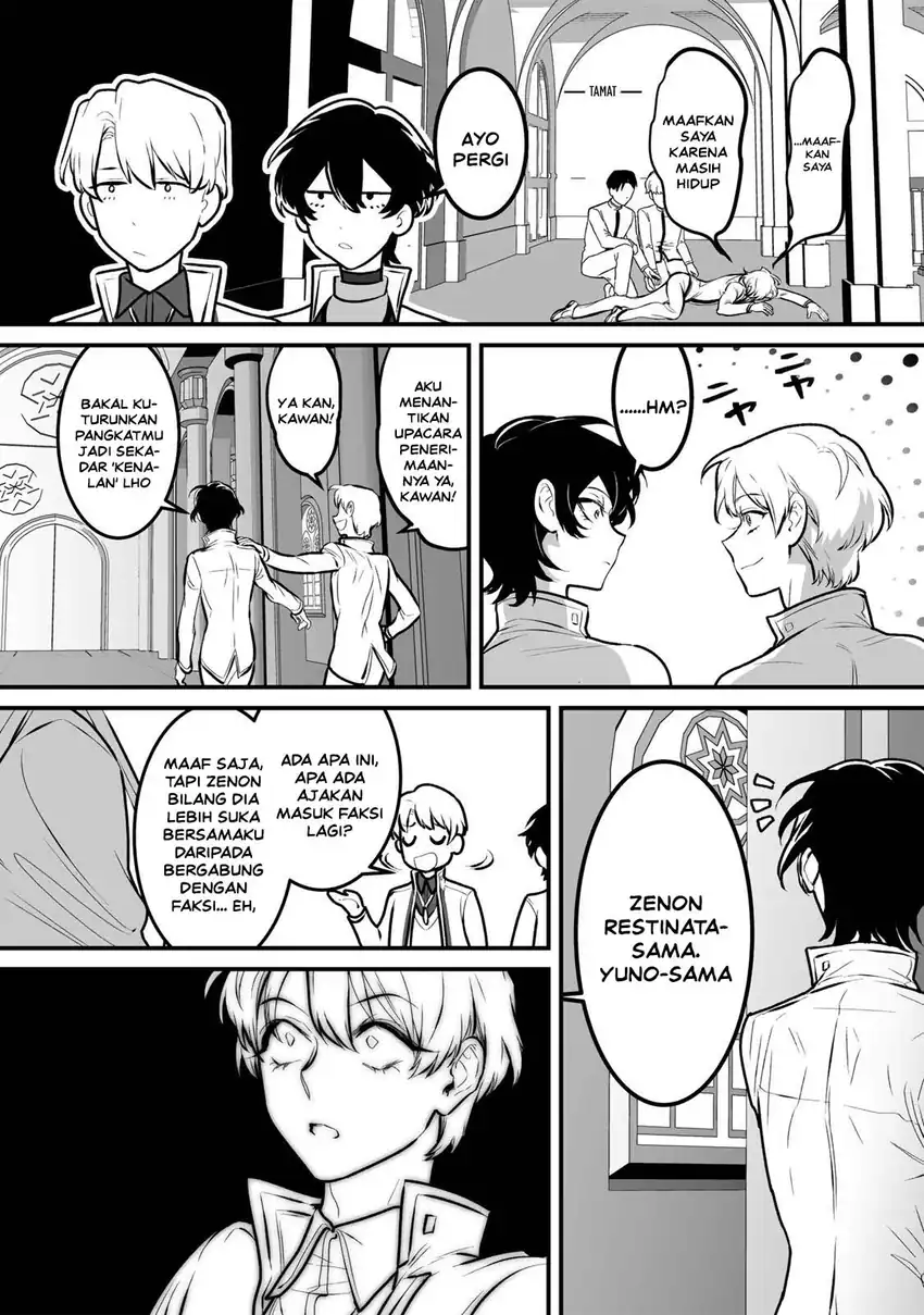 Yami Kakusei Shite Shujinkou ni Bokosareru Kamaseinu ni Hyoui Shita ga Gensaku to Chigaisugite Tomadotteru Chapter 6 Gambar 12
