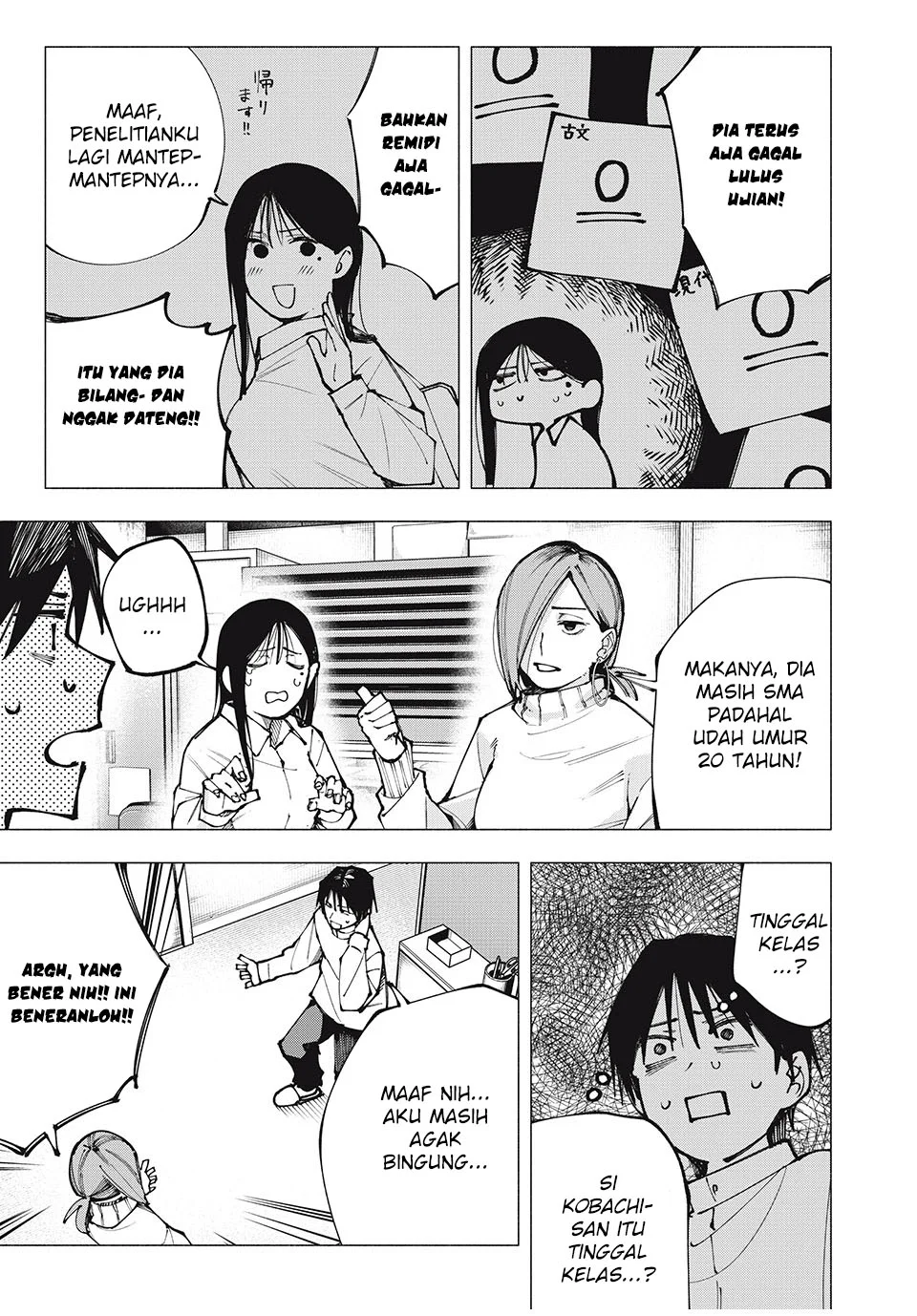 Yane no Shita no Artemis Chapter 1 Gambar 28