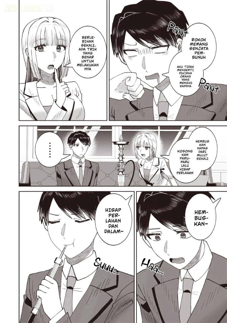 Yanikasu nan desu ka, Kemuriga-sensei Chapter 2 Gambar 11