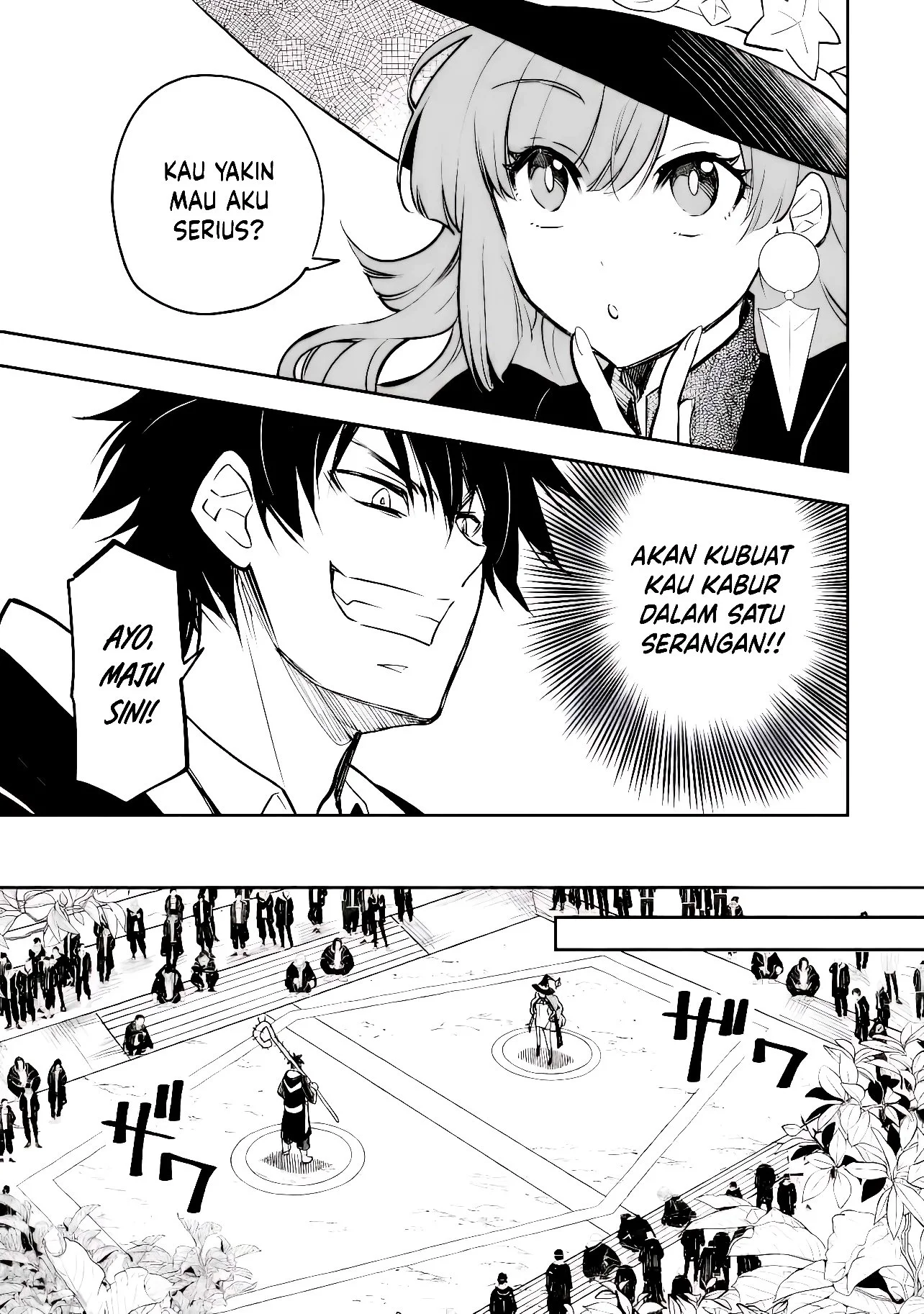 Yanki yo, Tsue o mote! Chapter 1 Fix – halaman 23