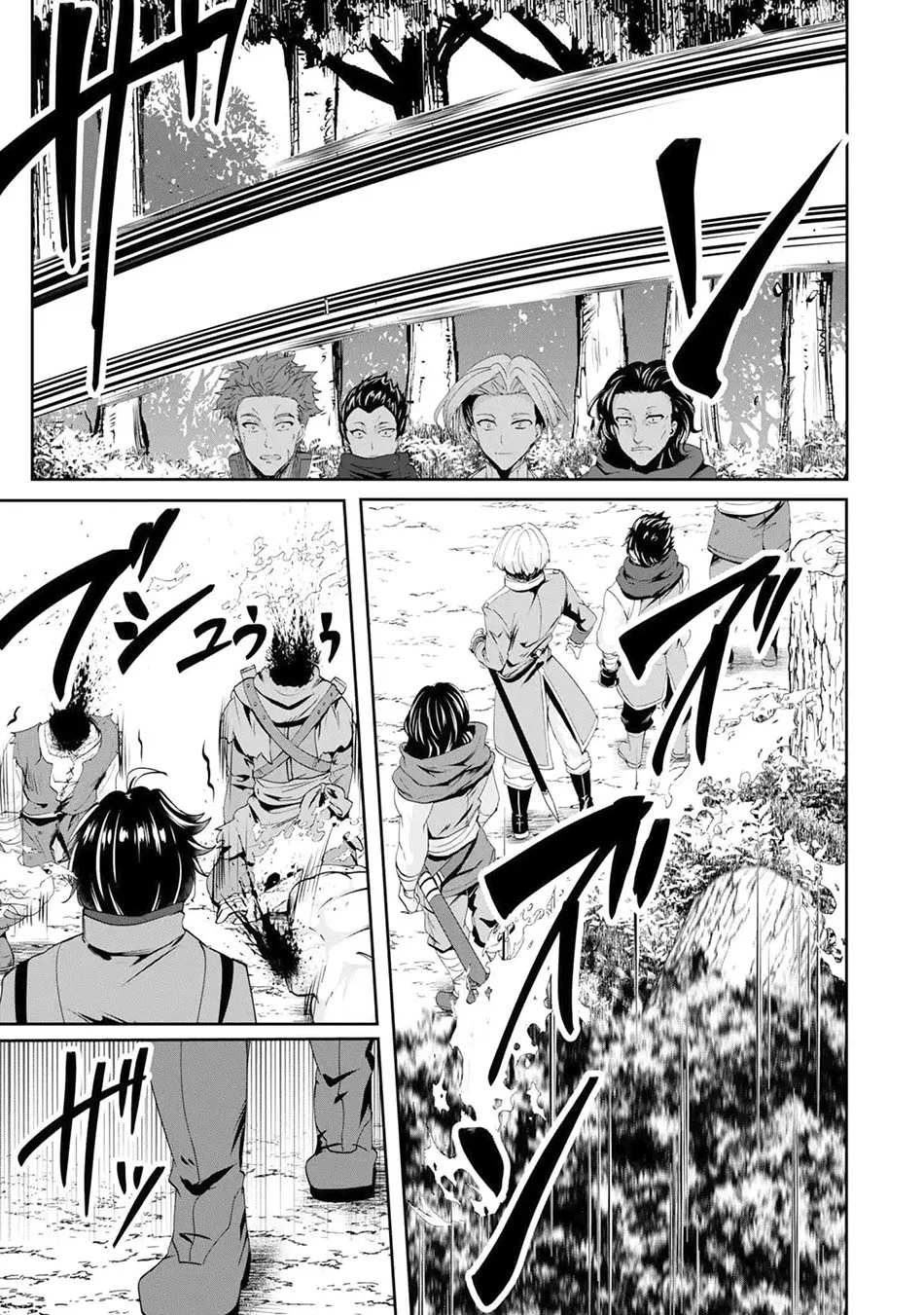 Yasagure Shoukansha wa Ugokanai Chapter 3 Gambar 19
