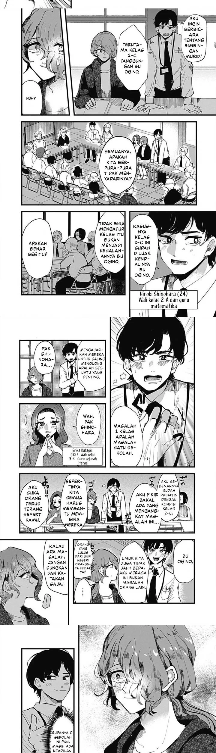 Yoarashi ni Warau Chapter 2 Gambar 11