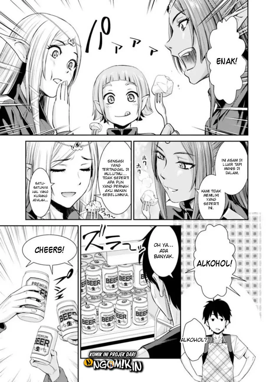 Yojouhan Isekai Kouryuuki Chapter 1 Gambar 21