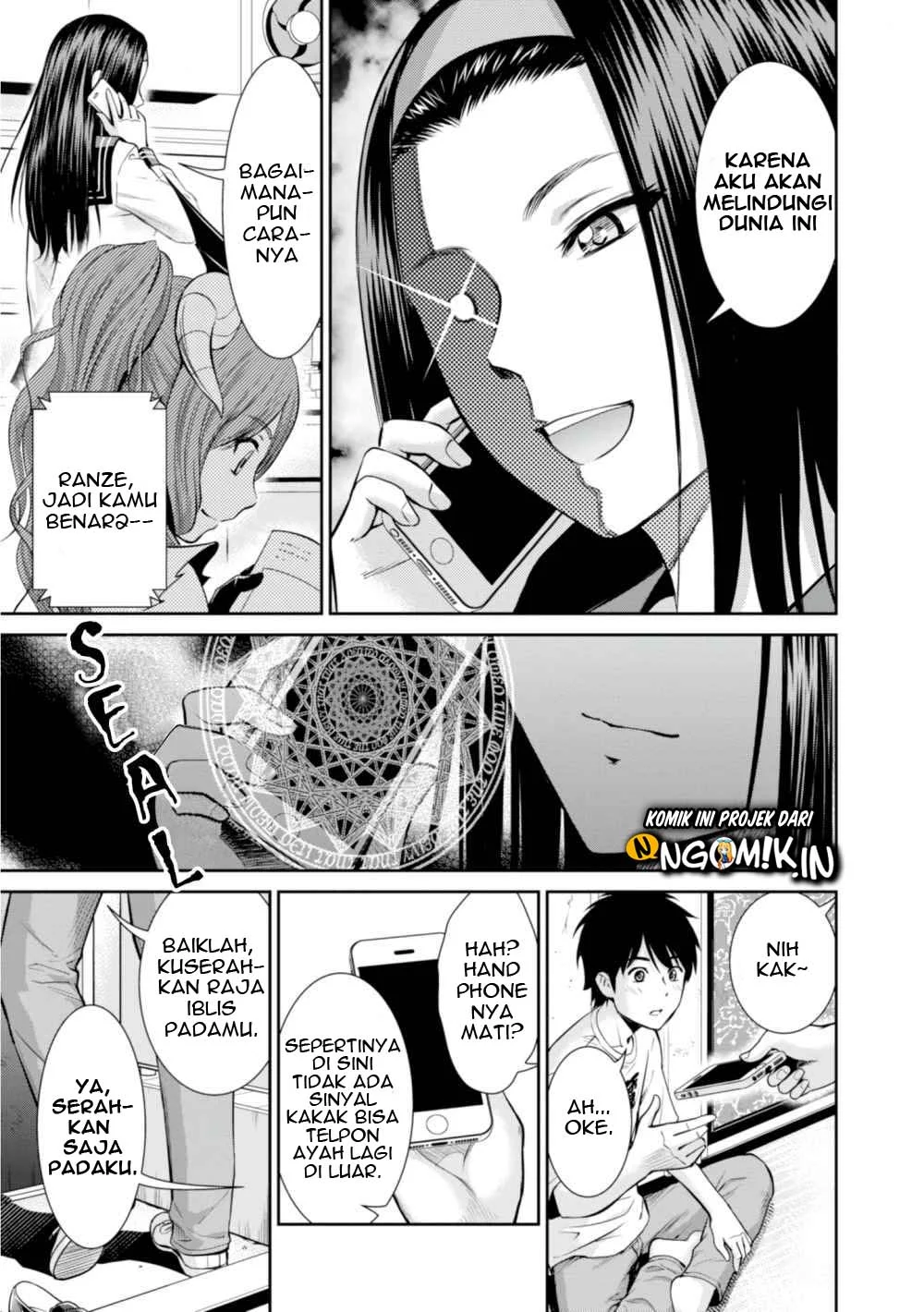 Yojouhan Isekai Kouryuuki Chapter 6.1 Gambar 12