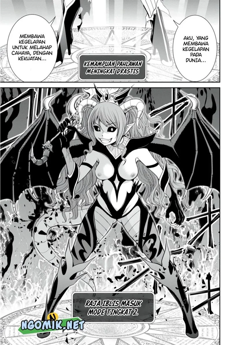 Yojouhan Isekai Kouryuuki Chapter 6.2 Gambar 11