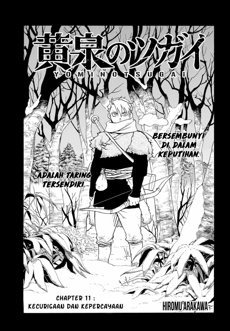 Yomi no Tsugai Chapter 12 Gambar 40