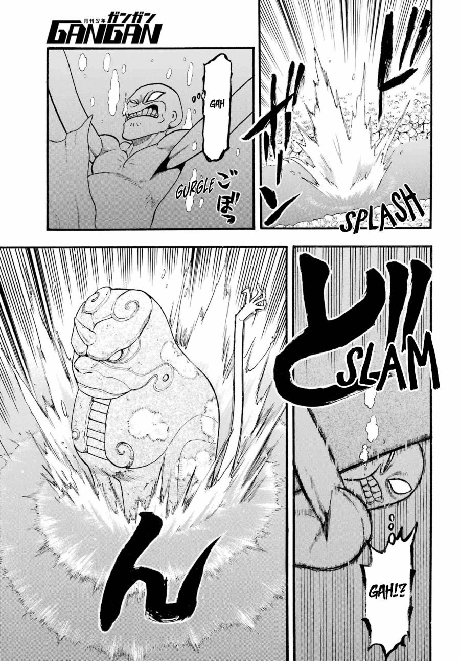 Yomi no Tsugai Chapter 14 Gambar 18