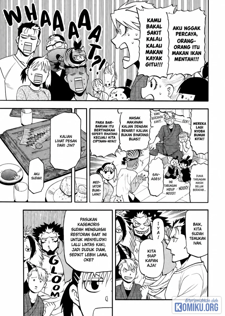 Yomi no Tsugai Chapter 41 Gambar 17