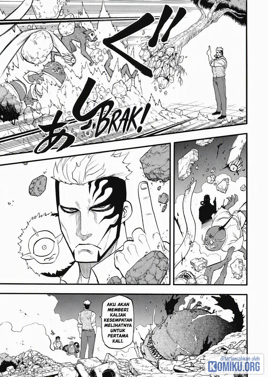 Yomi no Tsugai Chapter 43 Gambar 20