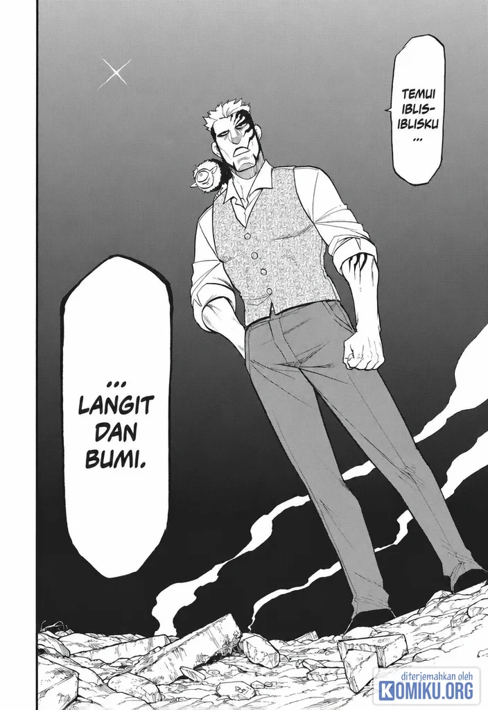 Yomi no Tsugai Chapter 43 Gambar 21