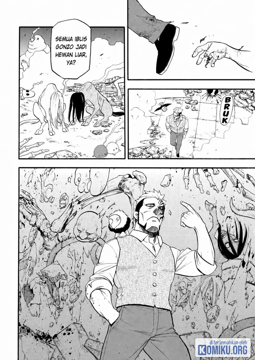 Yomi no Tsugai Chapter 44 Gambar 20