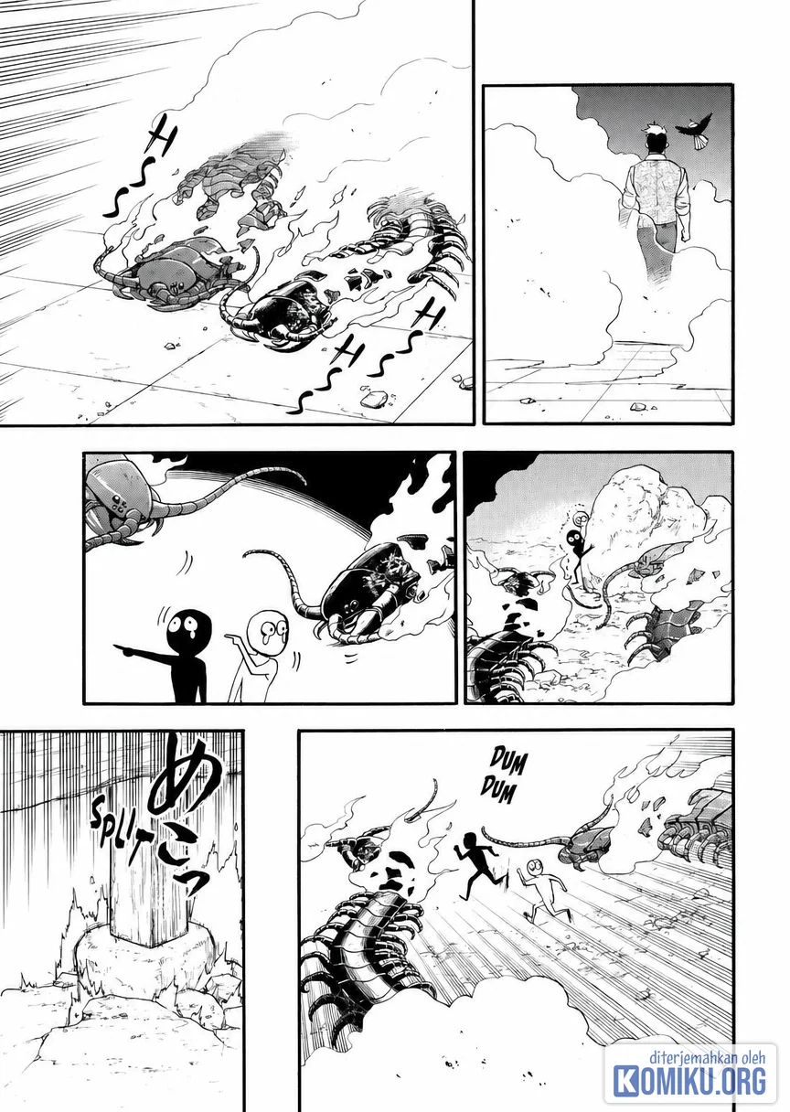 Yomi no Tsugai Chapter 44 Gambar 21