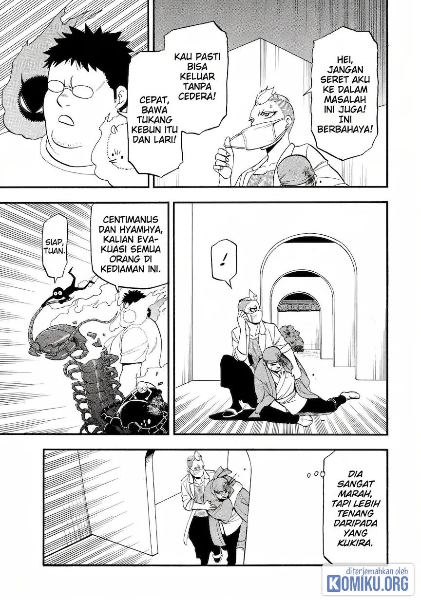 Yomi no Tsugai Chapter 45 Gambar 20