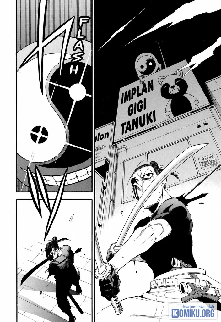 Yomi no Tsugai Chapter 46 Gambar 20