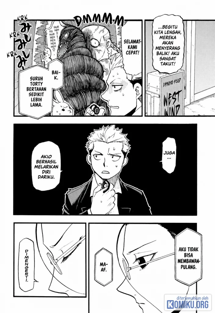 Yomi no Tsugai Chapter 47 Gambar 22