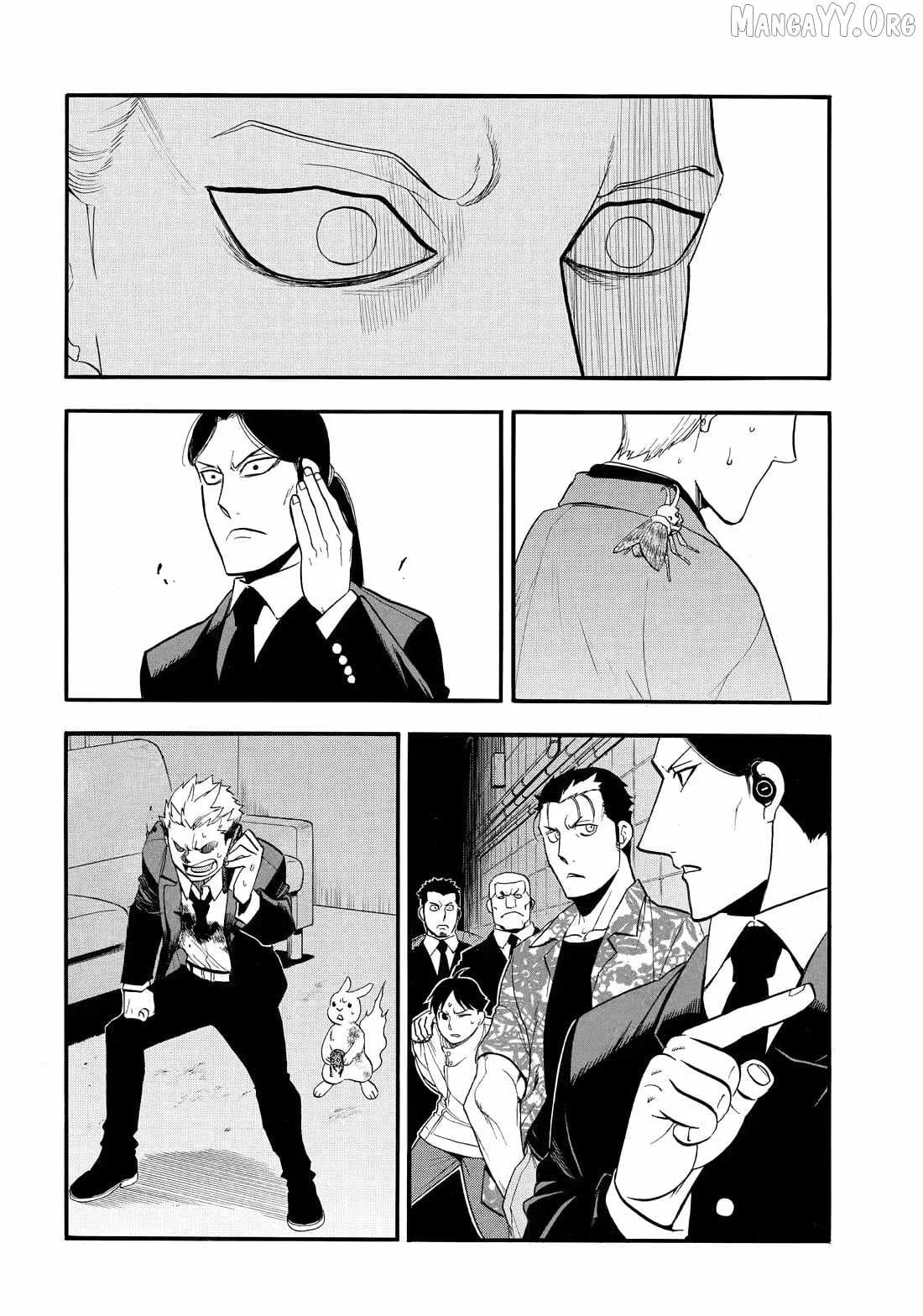 Yomi no Tsugai Chapter 48 Gambar 18