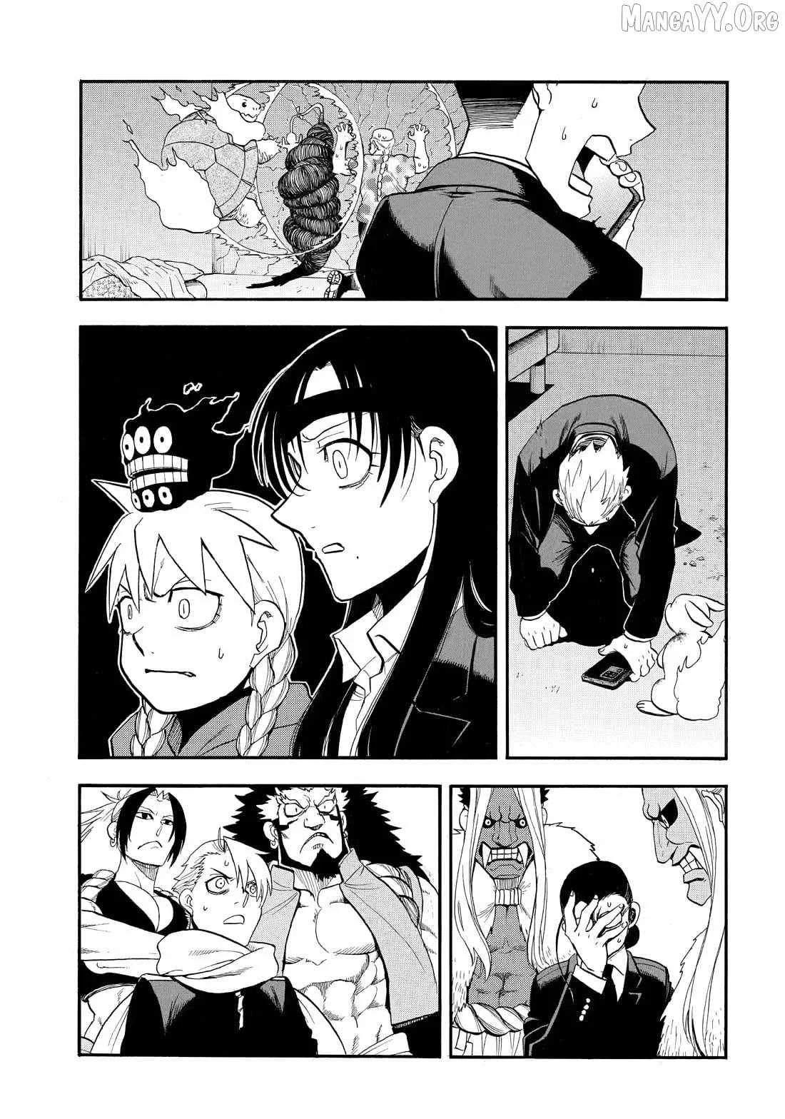 Yomi no Tsugai Chapter 48 Gambar 19
