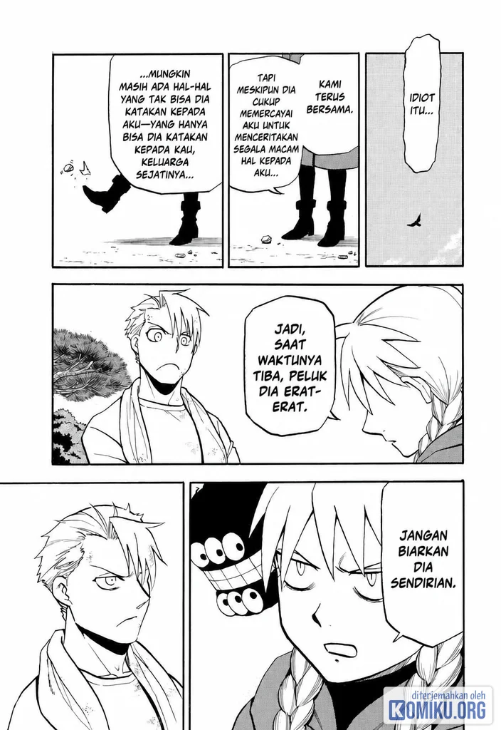 Yomi no Tsugai Chapter 50 Gambar 18